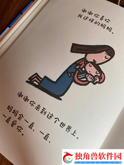 “亲妈粉”狂潮来袭！科技圈的新潮流你跟上了吗