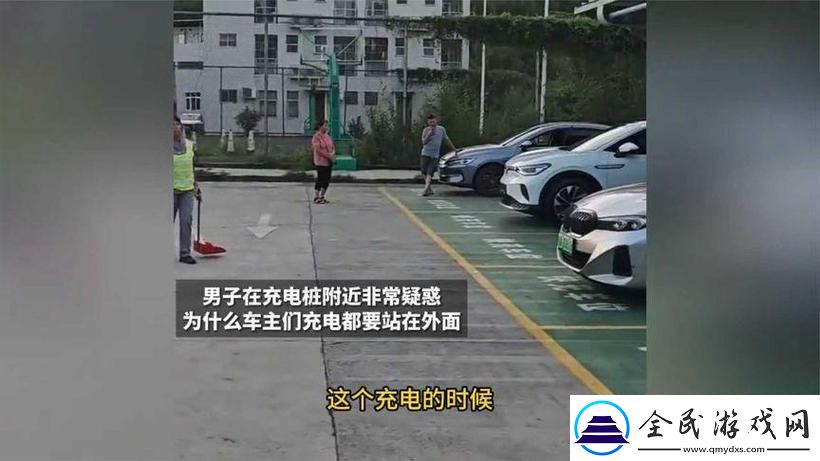 "x7x7x7任意噪磨"-创新闹哪样-友：我读书少-别骗我！