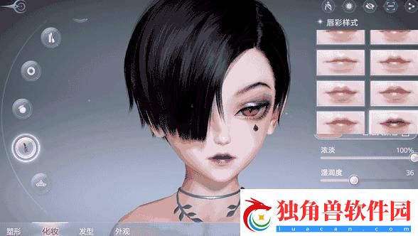 天谕手游舞者舞之图鉴获取方式详解：如何快速收集所有舞蹈记录
