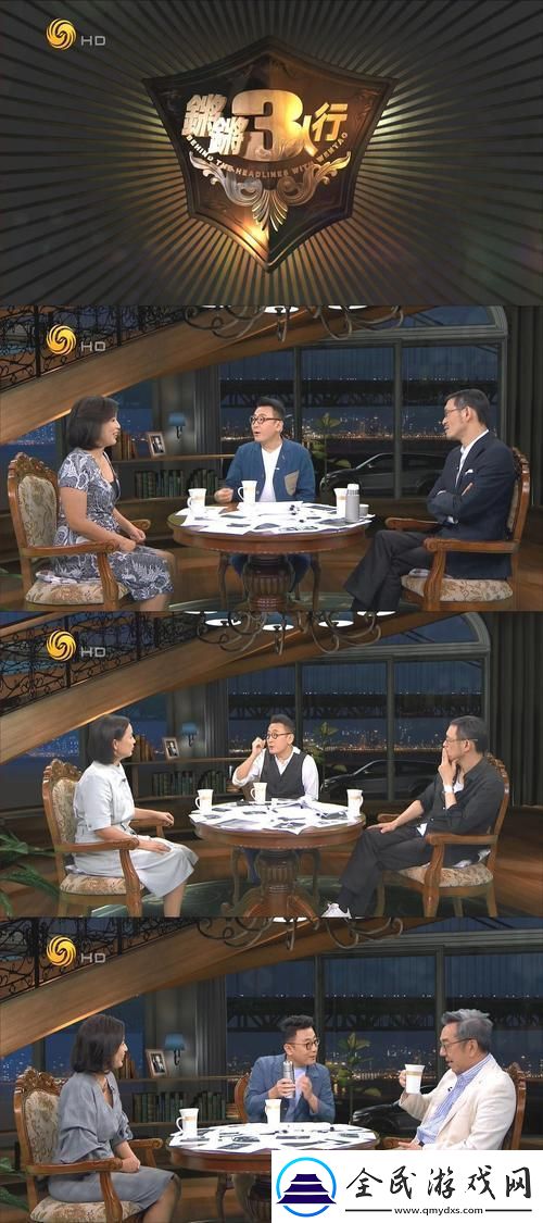 科技狂潮中-“钢铿锵锵锵锵”观后感：笑中带泪的崛起传奇