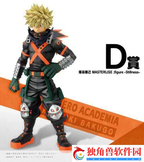 万代神秘新作揭晓-我的英雄学院-Ones-Justice燃爆登场！