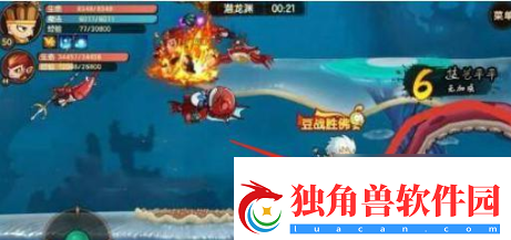 造梦无双隐藏关卡潜龙渊位置一览