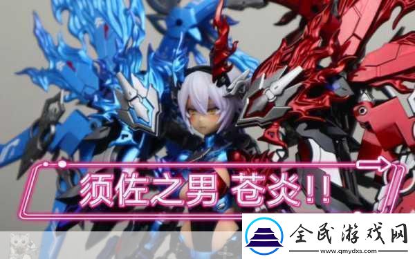 苍炎x红莲删档封测震撼启动-独特MOBA新纪元等你来战！