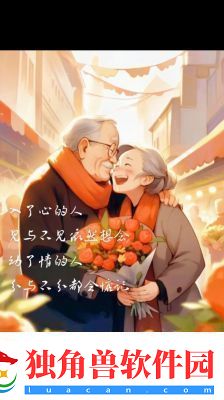 潋滟txt奶糖不甜