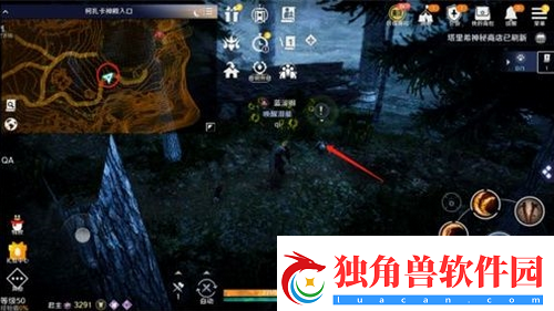 黑色沙漠手游美味的牛奶怎么获得