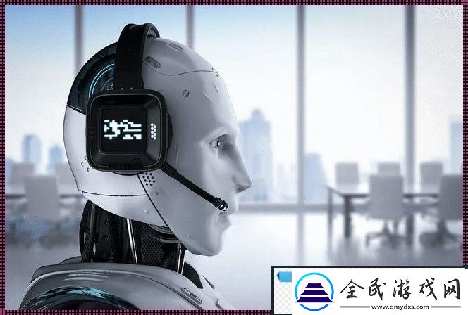 “AI客服机器人”：笑谈“虚拟情商”
