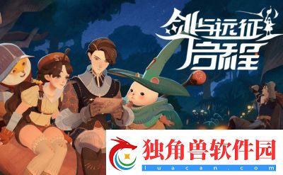 剑与远征启程梅瑞特阵容推荐及攻略