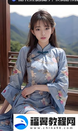 为什么老公每天晚上吃小花园却不觉得有异味-这其中的原因是什么