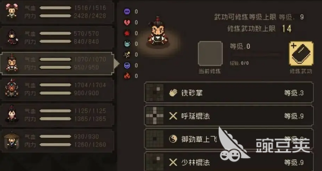 大江湖之苍龙与白鸟百珍食谱获取方法