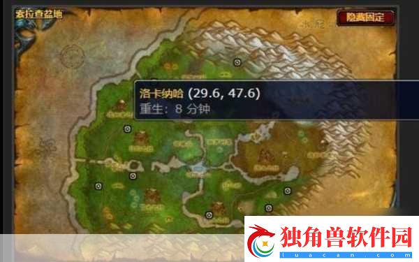 魔兽世界灵魂兽位置坐标怎么看-灵魂兽位置全部坐标-探索神秘的灵魂兽栖息地