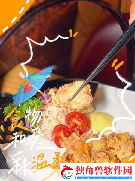 料理界的奇幻冒险-打怪竟是为了解锁食谱