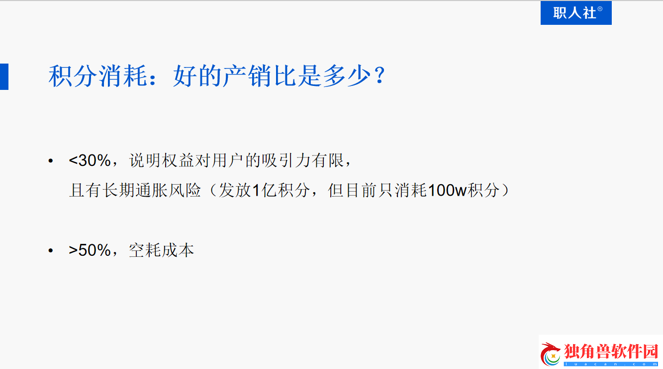 揭秘积积对积积30分一种新方法-提升效率的完美策略！