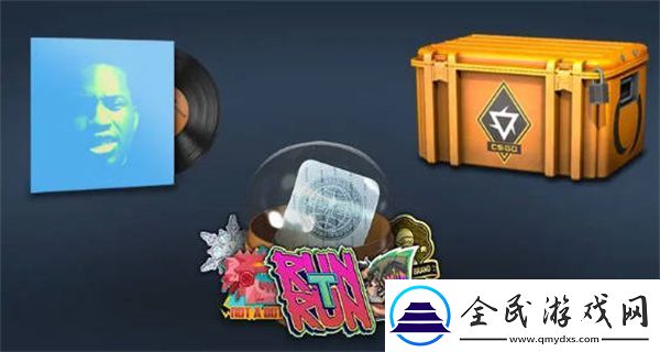 csgo起源2饰品继承吗