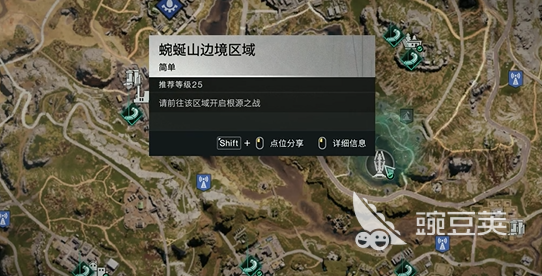 七日世界量子蜗牛收容攻略