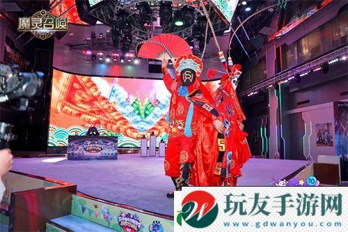 魔灵召唤