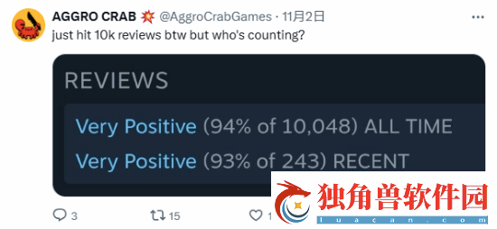 蟹蟹寻宝奇遇开发商