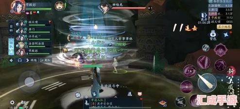 解锁笑傲江湖真令狐冲侠客：全方位获取秘籍大揭秘！