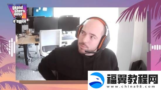 三男一狗开发者:地图都是设计过的-随处都有玩法