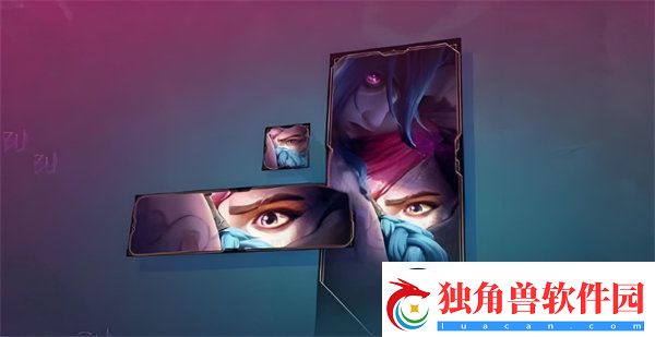 无畏契约双城之战2联动武器套装什么时候出