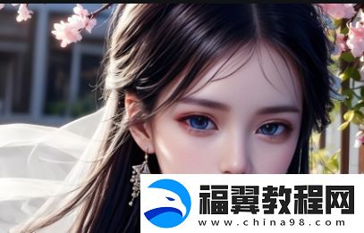 熄灯后的寝室文化：如何平衡学习与社交-打造高效的晚间生活