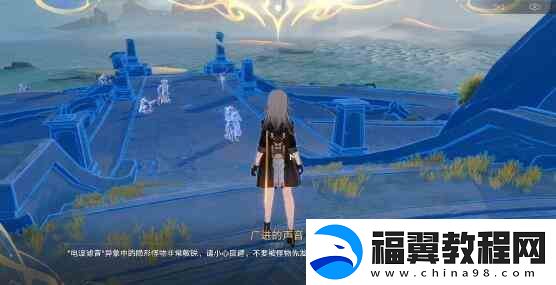 崩坏星穹铁道1.3蜃楼遁影完成指南