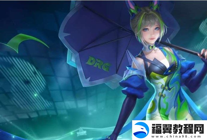王者荣耀公孙离白玉梦影怎么获得：战斗策略全方案汇总