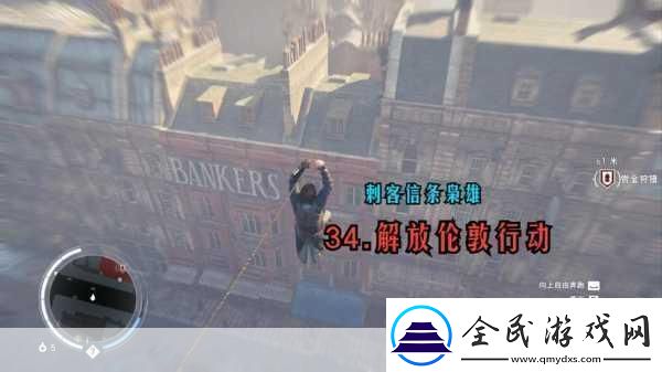 刺客信条-枭雄配置需求全解析-助你畅游维多利亚时代