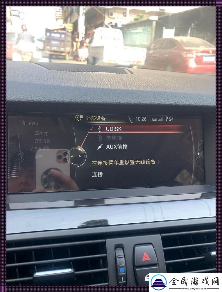宝马销售通话里头-喘气声竟成热点-笑谈科技界的新奇闻！