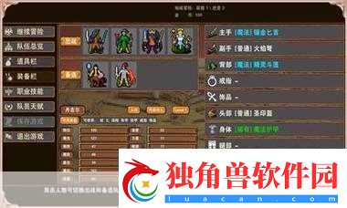 公主法典全方位攻略连招技巧、角色研究与入手指南