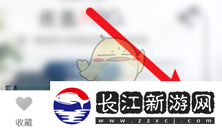 途家怎么发布内容