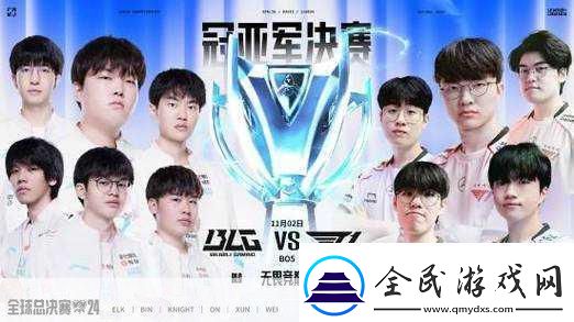 S12风云突变JDG四强梦碎LCK提前称霸