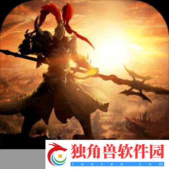 真赵云无双震撼登场-3D动作三国新纪元即将开启！