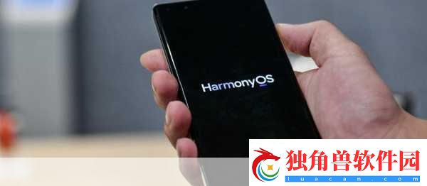 华为鸿蒙5.0