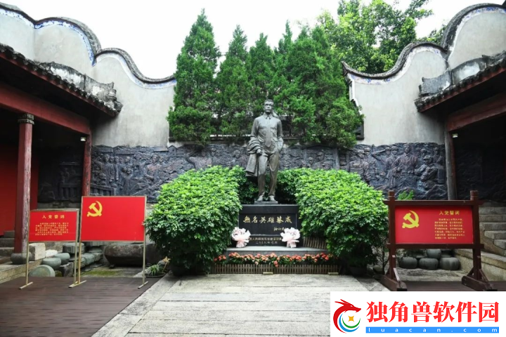 破密