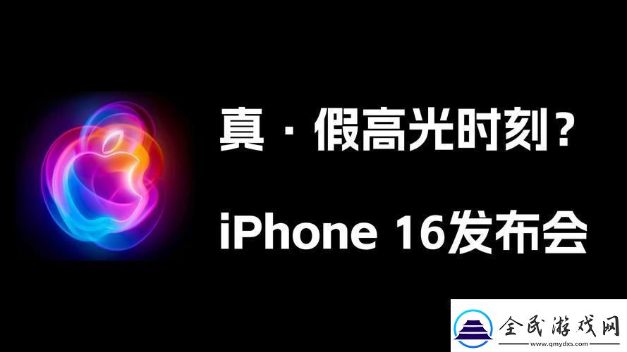 17C网站迷踪：潮流界的乌龙指事件