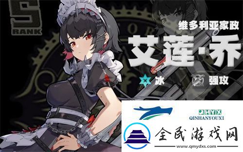 绝区零冰系最强阵容要如何选择-绝区零冰系最强阵容玩法思路分享