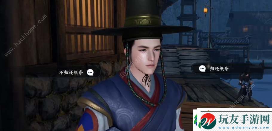 逆水寒手游百川之源奇遇怎么做