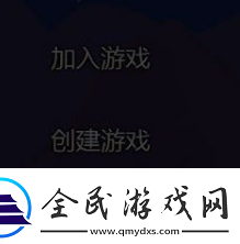 泰拉瑞亚如何联机