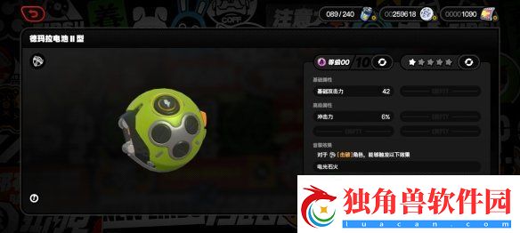 绝区零1.3新增武器是什么