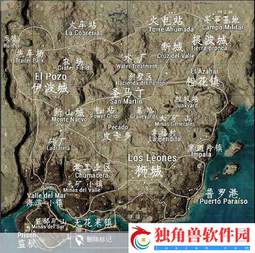 绝地求生Miramar沙漠地图震撼登场-酷热挑战你的吃鸡之路