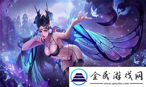 王者荣耀貂蝉小内没有小爱心：真的吗