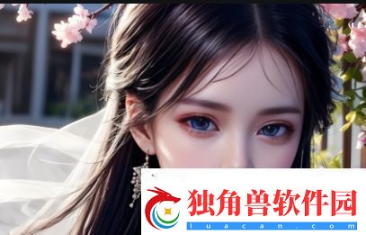 观看兄妹开荒视频完整版-如何获取更多实用技巧和家庭乐趣
