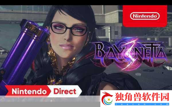 猎天使魔女系列Switch版来袭-双游齐发燃爆2024初春！
