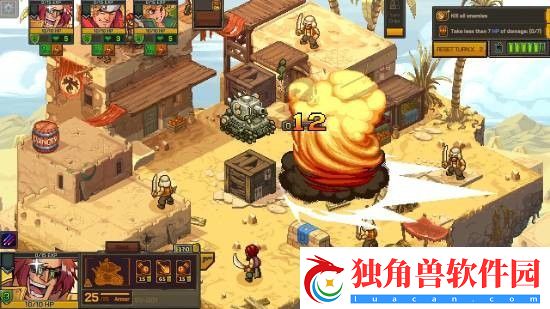 合金弹头战略版M站均分78分-玩法出色有挑战性