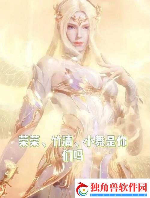 唐三插曲千仞雪不亦乐乎-mba：相关解析