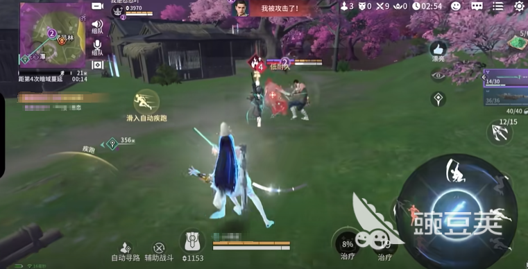 永劫无间手游胡桃阵容搭配攻略