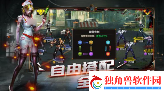 末日幻想妖塔怎么玩