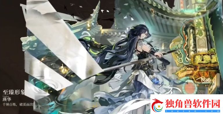 异象回声预抽卡选谁好-异象回声抽卡角色推荐