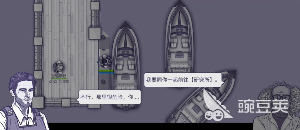 阿瑞斯病毒2燃料怎么得