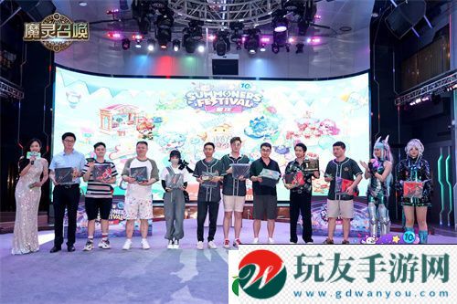 魔灵召唤